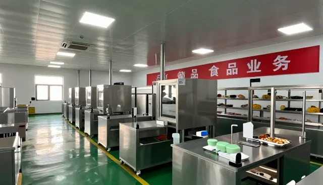 食品研发提升社区服务站使用效率